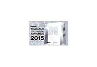 Fast Growing Company Award 2015