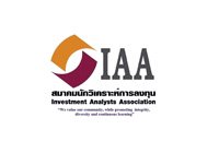 รางวัล IAA Awards for Listed Companies 2557