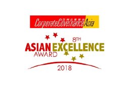 8th Asian Excellence Award