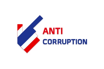 Outstanding Award in Anti-corruption in 2023