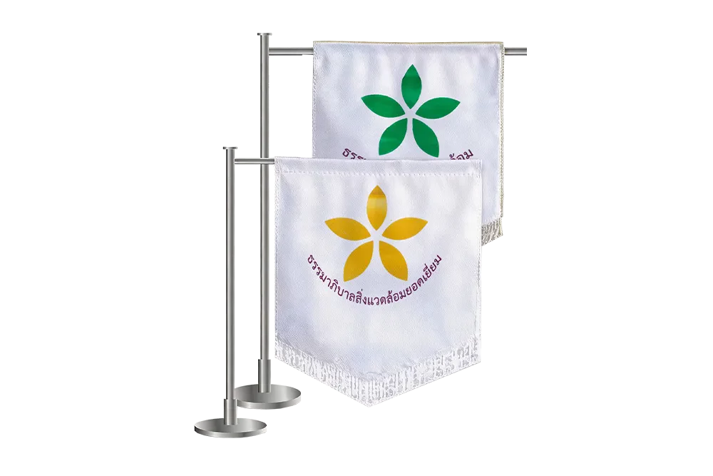 Environmental Governance and Safety Flags