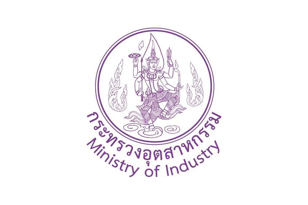 The Prime Minister’s Industry Award