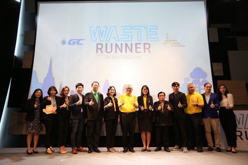 Waste Runner 100 Days Challenge สร้างโมเดลการจัดการขยะของประเทศ