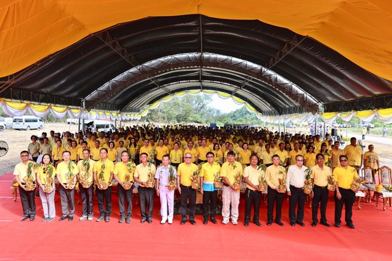 The power of goodness GC, together with the people of Rayong, planting a forest to honor King Rama X