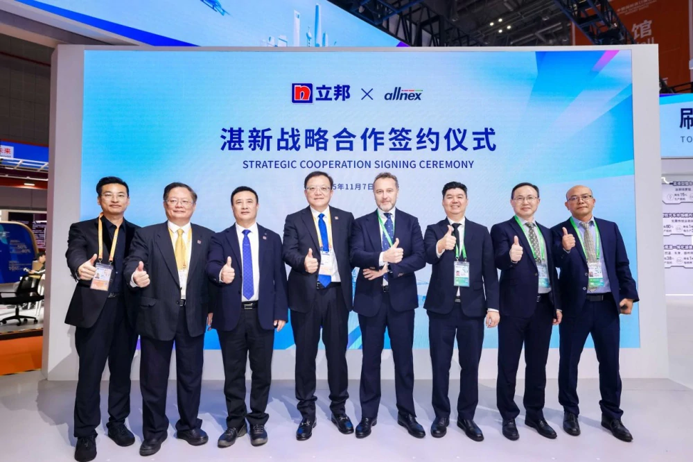 allnex X Nippon Paint: ขยายโซลูชันสารเคลือบที่ยั่งยืนสำหรับอุตสาหกรรม เสริมการเติบโตในธุรกิจมูลค่าสูง-คาร์บอนต่ำของ GC