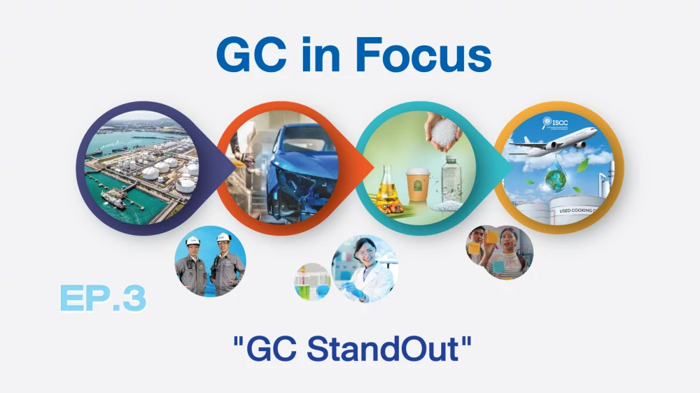 EP. 3: GC StandOut #SustainablyDifferent