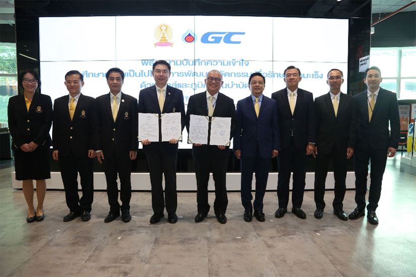 GC And Chulalongkorn University Join Together to Conduct A Feasibility Study to Develop Innovations Used in Cellular Immunotherapy
