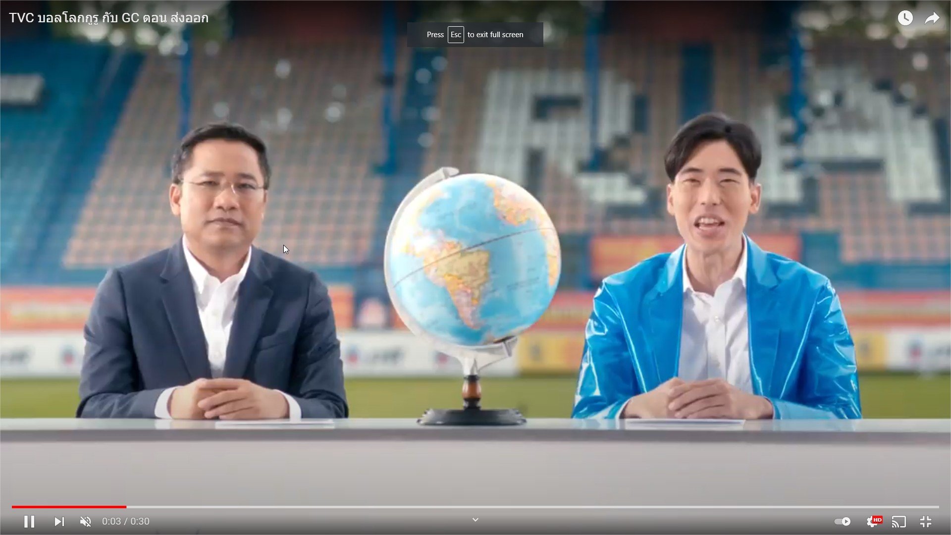 Isn’t it cool that the “FIFA World Cup Guru” is traveling to Rayong? Watch all the action here