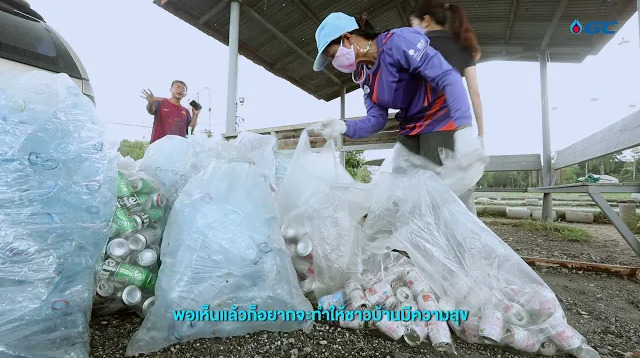 Strong Community EP.4 | Community Waste Management Center at Chaklukya