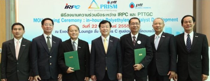 Synergy of PTT Global Chemical and IRPC on catalyst value-added