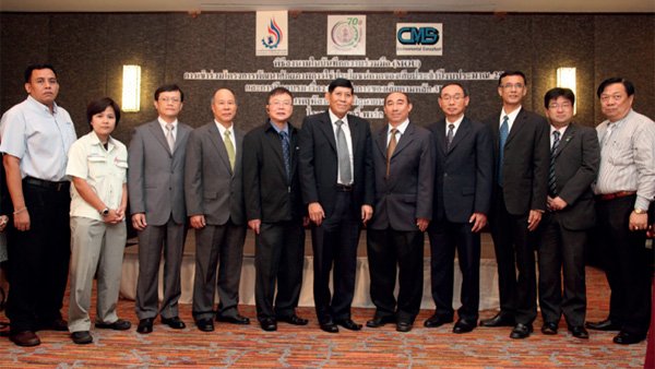 PTT Global Chemical ร่วมลงนามบันทึกข้อตกลงการเข้าร่วมโครงการพัฒนาศักยภาพการใช้ประโยชน์กากของเสีย ปีงบประมาณ 2555