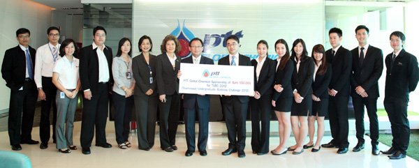 PTT Global Chemical สนับสนุนโครงการแข่งขันวิเคราะห์กรณีศึกษาทางธุรกิจ (TUBC 2012) ต่อเนื่องเป็นปีที่ 7