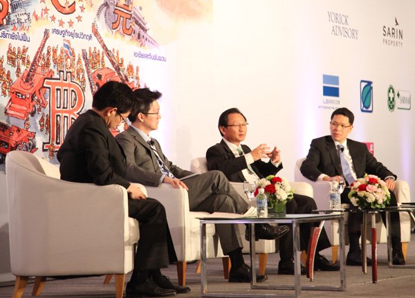 CEO, PTTGC joined the seminar on the Direction of the Thai Economy in 2013: Strategy of the Thai Business to Cope with the Threatening Global Economy