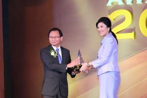 พีทีที โกลบอล เคมิคอล และบริษัทในกลุ่ม ได้รับรางวัล Thailand Energy Award 2013