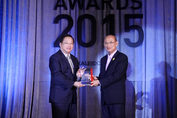 PTTGC รับรางวัล Fast Growing Company Award ในพิธีมอบรางวัล Thailand Top Company Awards 2015