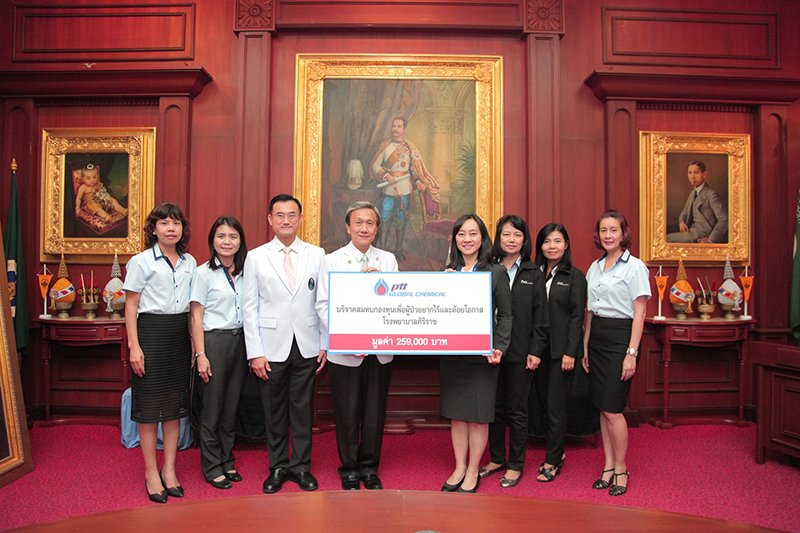 PTT Global Chemical and Shareholders Expresses Generosity Contributing to Siriraj Hospital’s Fund for Underprivileged Patients
