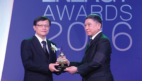PTTGC รับรางวัล Thailand Energy Award 2559