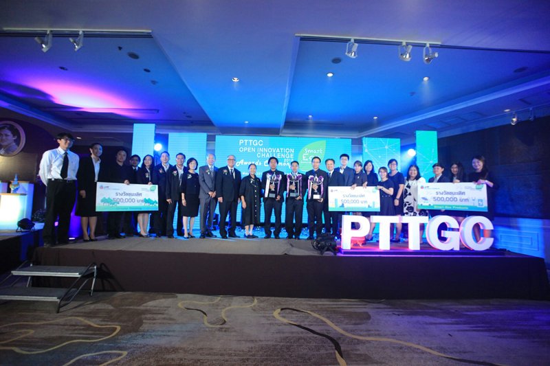 PTT Global Chemical Announces PTTGC Open Innovation Challenge Award 2016