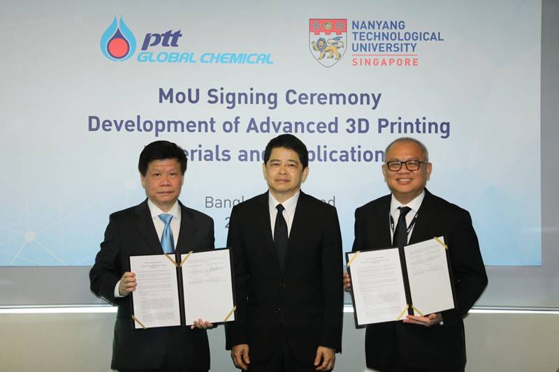 PTTGC จับมือ NANYANG จากสิงคโปร์ ร่วมงาน R&D วัสดุขั้นสูงเพื่ออุตสาหกรรมยานยนต์