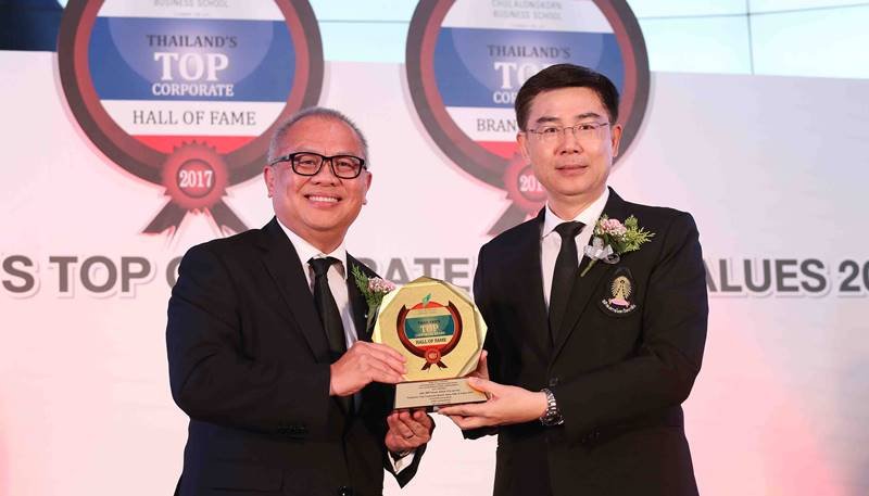 PTTGC รับรางวัล Thailand’s Top Corporate Brand Value Hall of Fame Award 2017