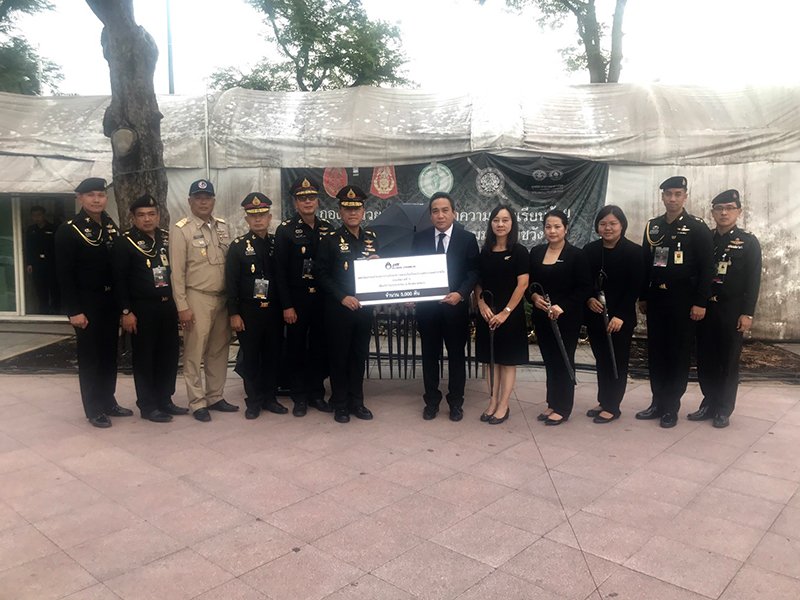 PTTGC Grants 5,000 Umbrellas to Public Order Administration Unit at the Royal Palace (Army Region 1) to Service Citizens at Sanam Luang