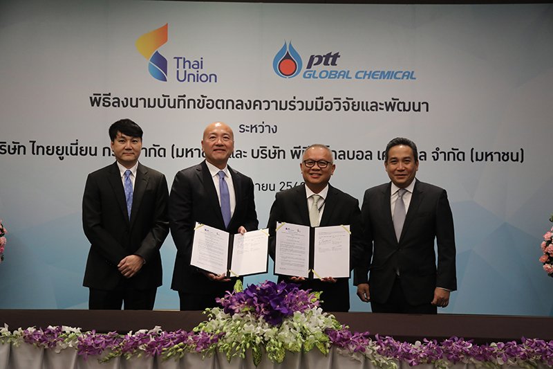 PTTGC Collaborates with Thai Union Group in Developing Packaging, Products and Raw Materials to Encourage Sustainable Business Operations
