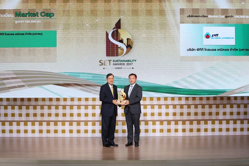 PTTGC wins two sustainability awards from the Stock Exchange of Thailand