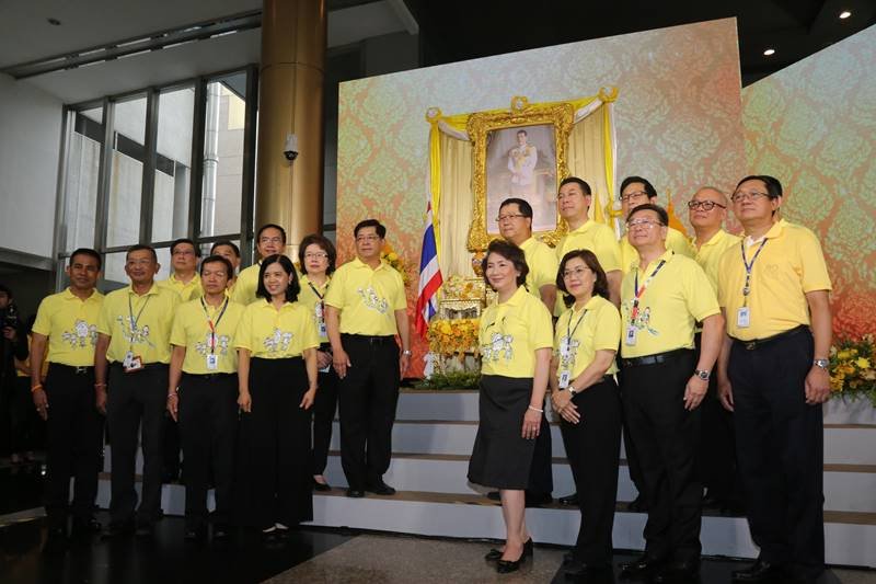 ผู้บริหารและพนักงาน GC Group ร่วมถวายพระพรชัยมงคลเพื่อแสดงความจงรักภักดี เนื่องในโอกาสวันเฉลิมพระชนมพรรษา สมเด็จพระเจ้าอยู่หัวมหาวชิราลงกรณ บดินทรเทพยวรางกูร