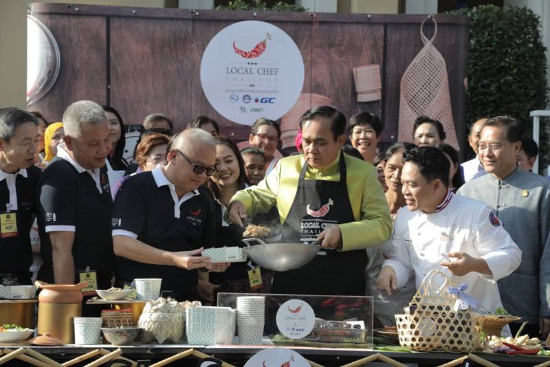 กระทรวงการท่องเที่ยวและกีฬา และจีซี นำ 30 เชฟชุมชนจากทั่วประเทศ โชว์เมนูอาหารถิ่น “โครงการเชฟชุมชนเพื่อท่องเที่ยวไทยอย่างยั่งยืน” แก่นายกรัฐมนตรี พร้อมชวนนักท่องเที่ยวสัมผัสอาหารถิ่นรสเด็ดต้อนรับปีใหม่ 2562 ณ ร้านเชฟชุมชนทั่วประเทศ