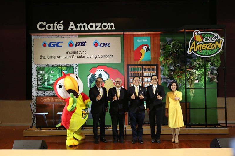 PTT, PTTOR and GC Team Up to Open Thailand’s First “Café Amazon Circular Living Concept” Store to Increase Environmental Awareness, Displaying Decorative Items & Furnishings Made from Recycled Waste