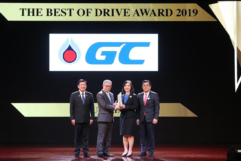 GC รับรางวัล DRIVE Award และ The Best of DRIVE Award สาขา Industrials ในงาน Drive Award 2019