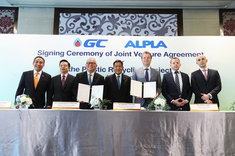 GC and ALPLA establish ENVICCO Ltd., Thailand’s first joint-venture high-quality circular plastic resin plant