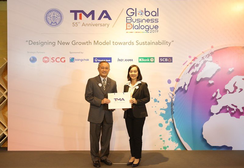 GC ร่วมเป็นวิทยากรในงาน TMA: Global Business Dialogue 2019