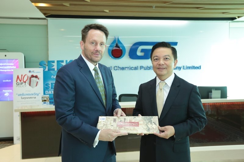 GC ให้การต้อนรับที่ปรึกษาการพาณิชย์ สถานเอกอัครราชทูตสหรัฐอเมริกาประจำประเทศไทย เพื่อหารือแนวทางในการสนับสนุนและส่งเสริมการลงทุนของ GC ในประเทศสหรัฐอเมริกา