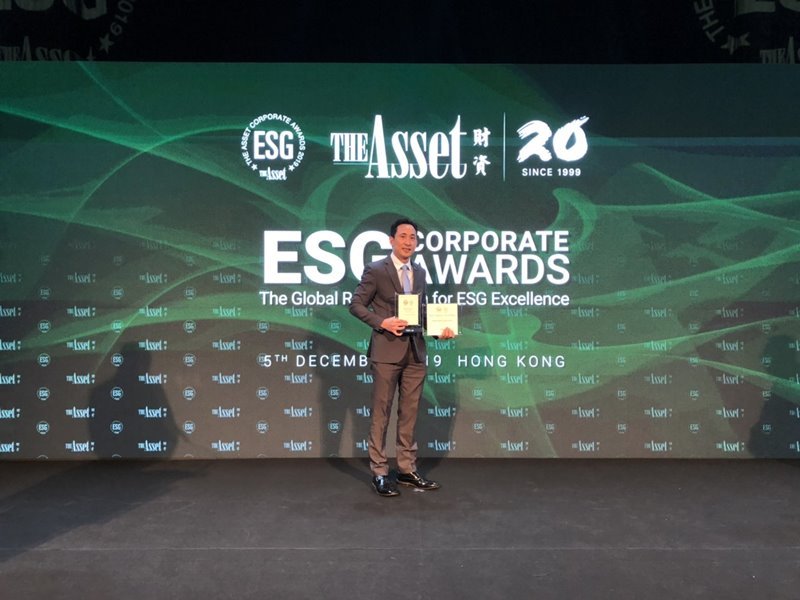 GC wins two awards at The Asset ESG Corporate Awards 2019 event