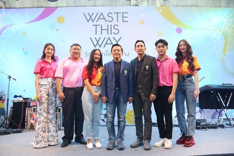 Chula-Thammasat partner with GC to launch the “Waste This Way” campaign helping the younger generation to save the planet at the 74th CU-TU Traditional Football Match