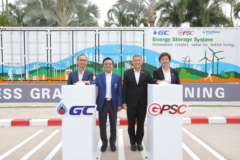 GC ร่วมกับ GPSC เปิดใช้งานระบบกักเก็บพลังงานอัจฉริยะ Smart Energy Storage System ขนาดใหญ่ที่สุดในประเทศไทย ต้นแบบเทคโนโลยีและนวัตกรรมพลังงาน