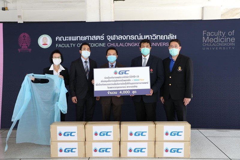 GC provides medical equipment and gowns to hospitals, supporting the fight against COVID-19 [Khao Sod]