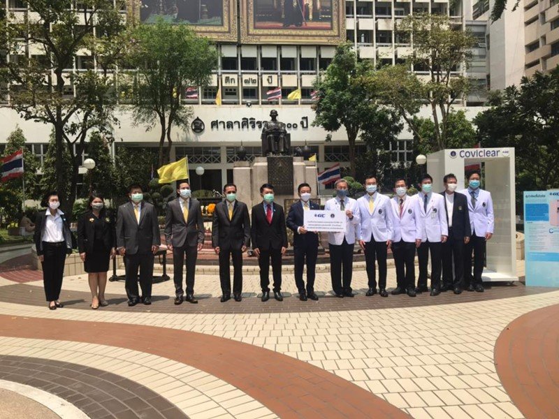 GC and Mahidol University join together to develop CoviClear disinfection unit, a chemical-engineered innovation, that reduces the risk of being infected with COVID-19 [Matichon]