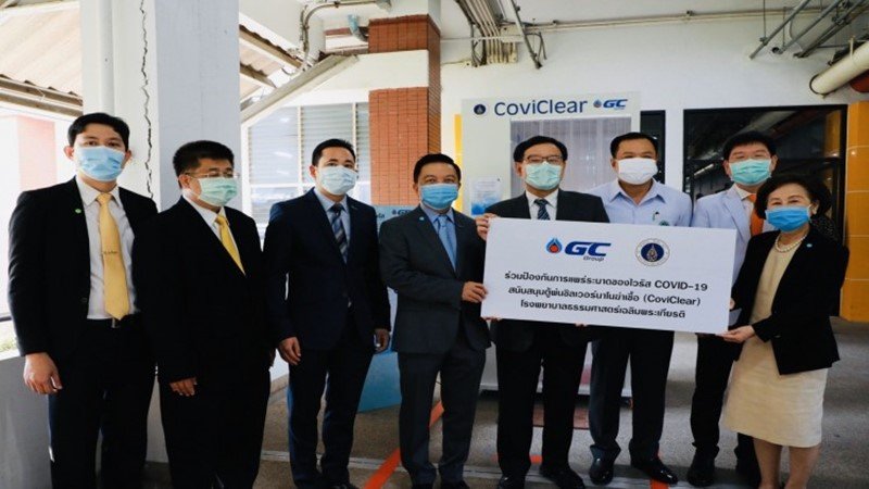 GC provides CoviClear disinfection units to support medical professionals at Thammasat Hospital in the fight against COVID-19 [Krungthep Turakij]