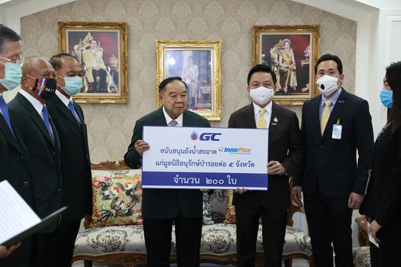 GC มอบถังบรรจุน้ำสะอาด InnoPlus แก่มูลนิธิอนุรักษ์ป่ารอยต่อ 5 จังหวัด เพื่อนำไปช่วยเหลือพื้นที่ประสบภัยแล้ง