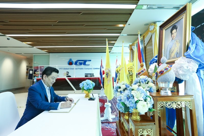 ผู้บริหาร GC Group ร่วมลงนามถวายพระพรชัยมงคลเพื่อแสดงความจงรักภักดี เนื่องในโอกาสมหามงคลเฉลิมพระชนมพรรษา สมเด็จพระนางเจ้าสิริกิติ์ พระบรมราชินีนาถ พระบรมราชชนนีพันปีหลวง