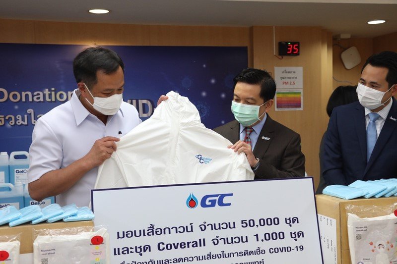 GC พัฒนาเคมีภัณฑ์ ภายใต้แบรนด์ Greater Care by GC ส่งมอบให้กระทรวงสาธารณสุข ร่วมป้องกันการแพร่ระบาดโควิด-19 ที่สมุทรสาคร