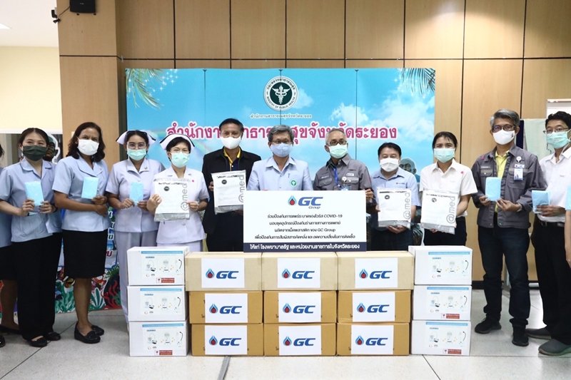 GC ร่วมป้องกันการแพร่ระบาดไวรัสโควิด-19 ระลอกใหม่  มอบชุดอุปกรณ์ป้องกันร่างกายทางการแพทย์ 11,750 ชุด  ให้ 9 โรงพยาบาลรัฐ และ หน่วยงานราชการในจังหวัดระยอง