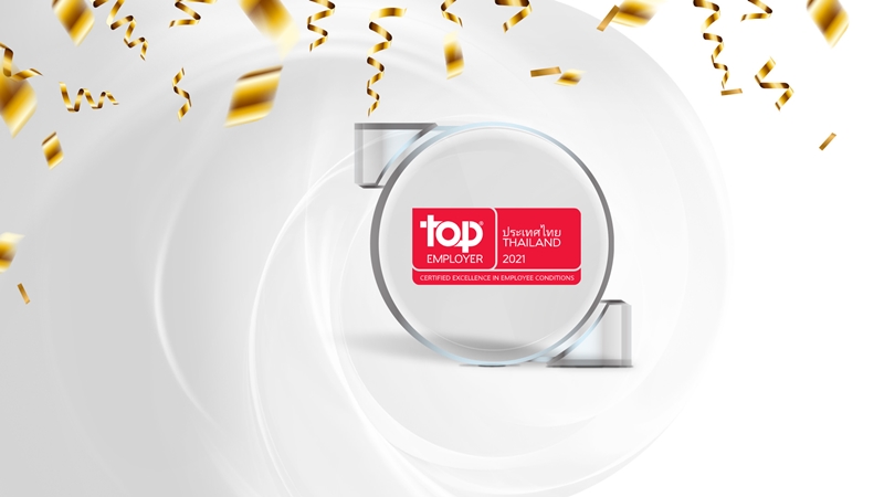 GC ได้รับรางวัล "Top Employer 2021" สำหรับประเทศไทย เป็นปีที่ 3 ติดต่อกัน