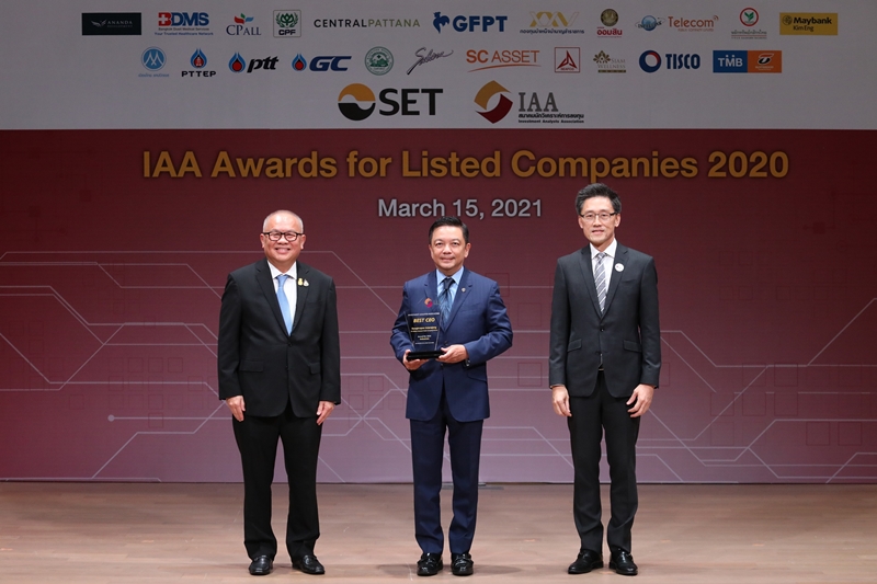 GC รับรางวัล CEO, CFO และ IR ยอดเยี่ยม จากเวที IAA Awards for Listed Companies 2020