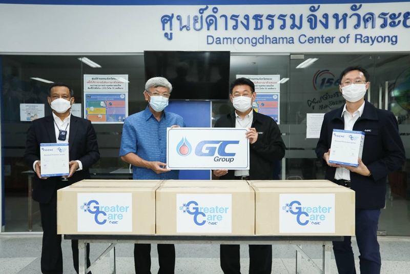 GC สนับสนุนอุปกรณ์ทางการแพทย์ ป้องกันเชื้อไวรัสโควิด 19 เพิ่มพื้นที่ปลอดภัยให้จังหวัดระยอง