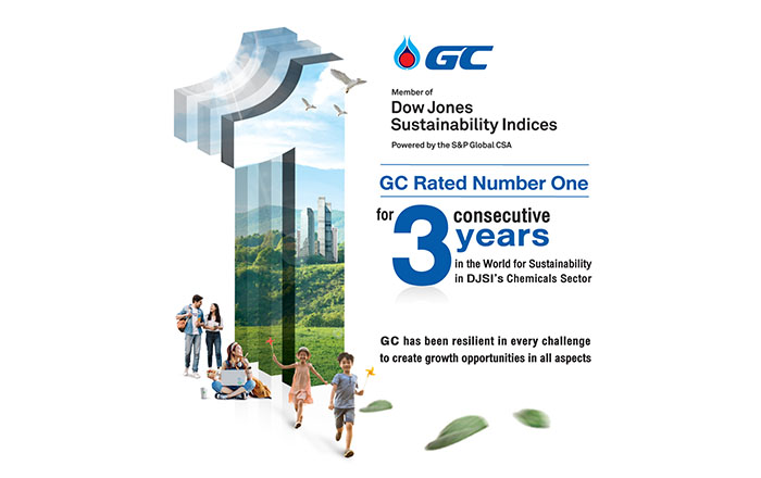 GC บริษัทปิโตรเคมีแรกของไทยติดอันดับ 1 ของโลกจาก DJSI ต่อเนื่อง 3 ปีซ้อนในกลุ่มธุรกิจเคมีภัณฑ์ พร้อมเดินหน้าสู่องค์กร Net Zero