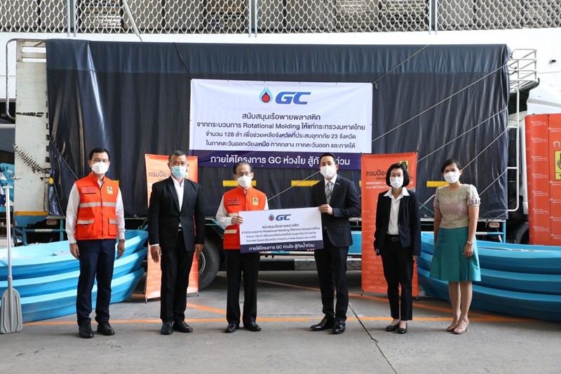 GC support for flood disaster project delivers innovative plastic-made boats to the Ministry of the Interior to provide to 23 provinces affected by flooding