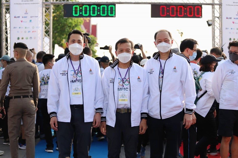 GC ร่วมกิจกรรม “เดิน-วิ่ง 2022 Olympic Day”